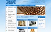 avantage-ekb.ru