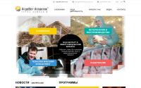 avatlantik.com.ua