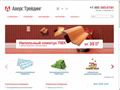averstrading.ru