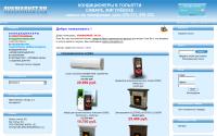 avkmarket.ru