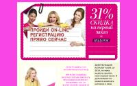 avonbiz.ru