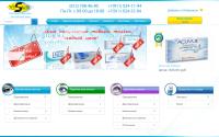 avs-visus.ru