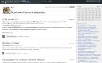 avs30.livejournal.com