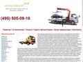 avto-help24.ru