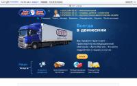 avto-magia.com