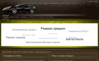 avto-pro.net