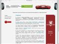avto-profile.ru
