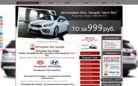 avto-texcenter.ru