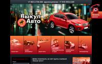 avto-yufo.ru