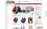 avtochehly.ru