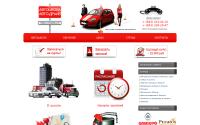 avtodraiv.com