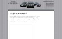 avtoimidzh78.ru