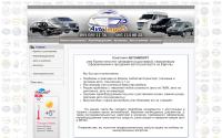 avtoimport.com.ua