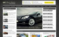 avtomirzhurnal.ru