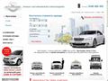 avtomore.ru