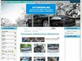 avtorinok.md