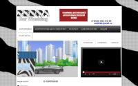 avtosauna.com