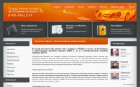 avtoshkola-drive.ru