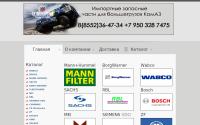 avtotexregion.ru