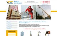 avtovishka77.ru