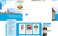 axigroup.ru