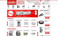 axiomplus.com.ua