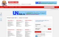 azbl.ru