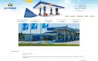 azsrezerv.ru