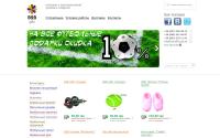 b2b-gifts.com.ua