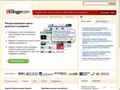 b2blogger.com