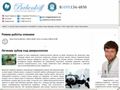 babenkoff.ru