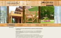 badru-wood.ru