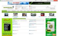 baglir.ru