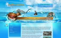 baikalneva.ru