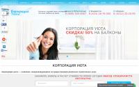 balkonvl.ru