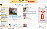 bank-rf.ru