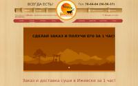 banzaisushi.ru
