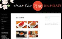 banzay-penza.ru