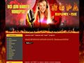 barnora.com