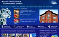 barstrade.ru