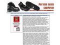 bashmachok.ru
