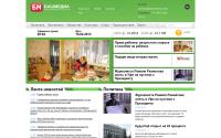 bashmedia.info