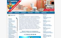 bayard27.ru