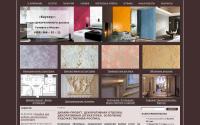 bayhaus.ru