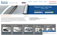 baza-mtc.ru