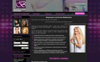 bazamodel.ru