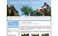 bazapaxra.ru