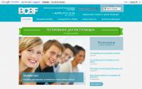 bcbf.ru