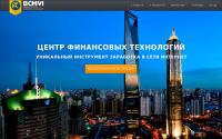 bcmvi.soe.dp.ua