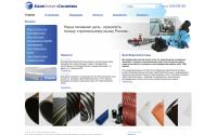 be-systems.ru
